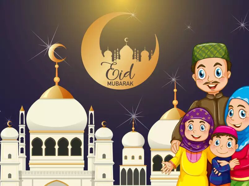 Wishes For Eid Mubarak 2020