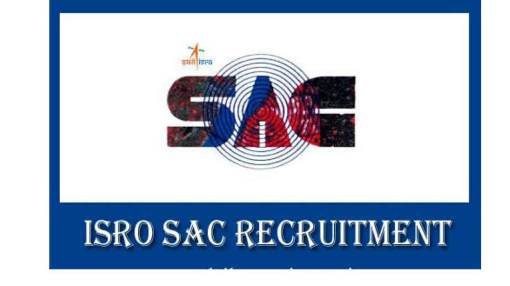 sac recruitment 2020