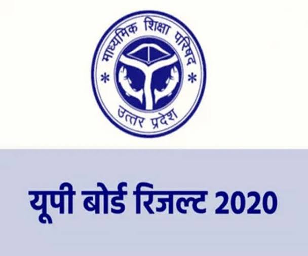 UP Board Result 2020 Live Update For Class 10, 12 Today