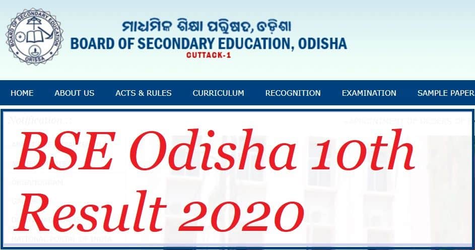 BSE Odisha 10th Result 2020