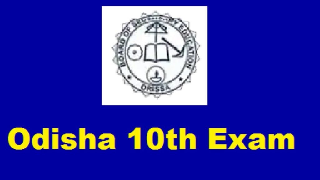 BSE odisha 10th Result 2020