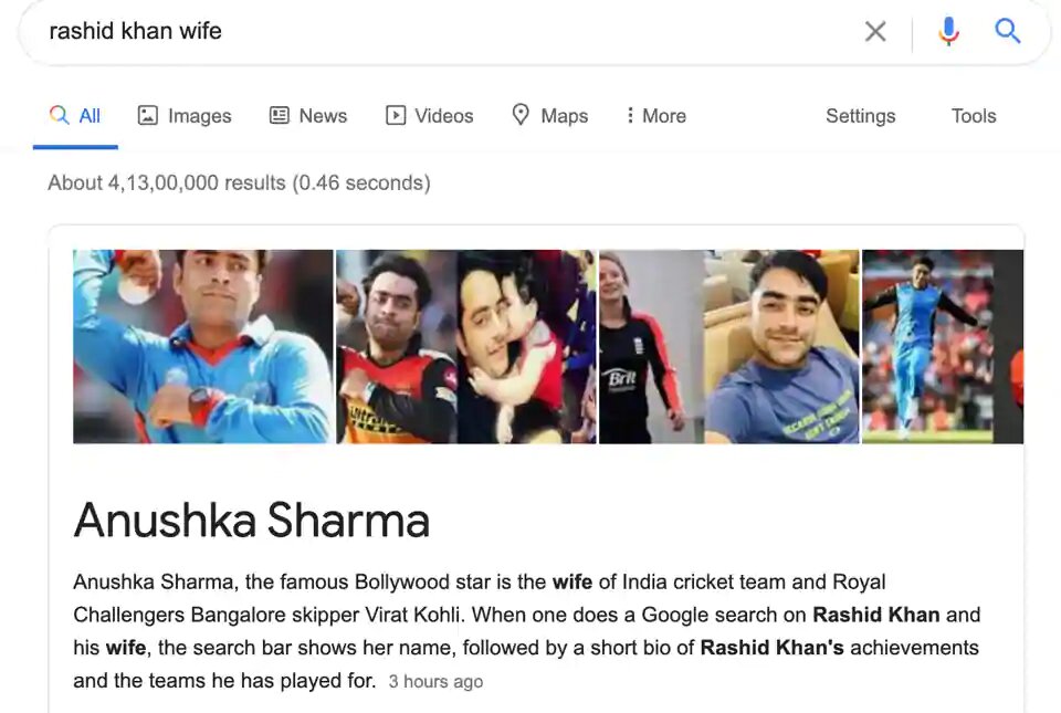 Rashid Khan Wife Name