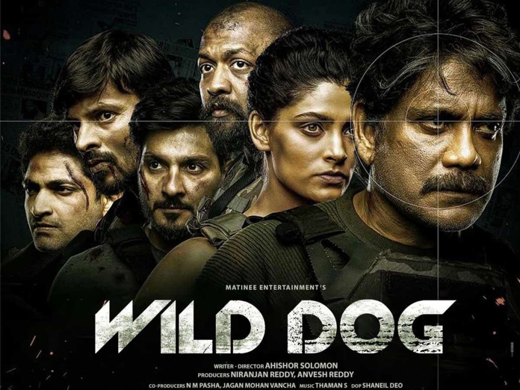 Nagarjuna Wild Dog On Netflix