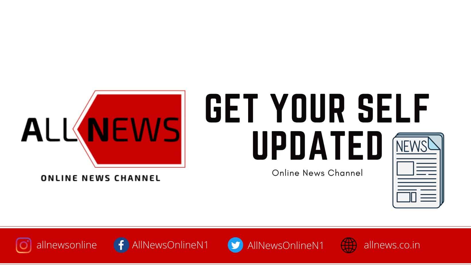 All News Online News Channel