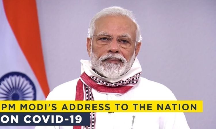 Prime Minister Narendra Modi Speech Live Today Youtube