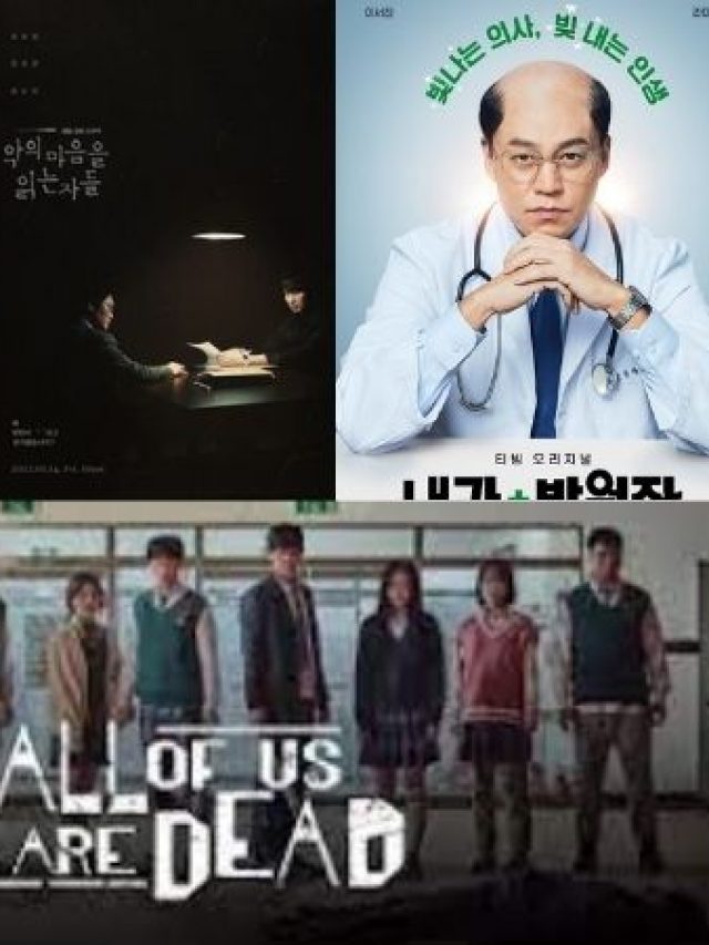 cropped-Top-5-Korean-Dramas-In-2022-Top-5-Korean-Web-Series-In-2022.jpg