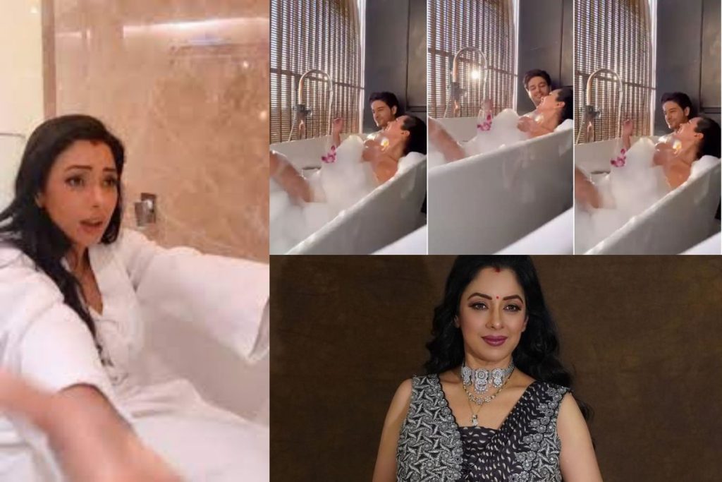 Anupama Rupali Ganguly Bathtub Video