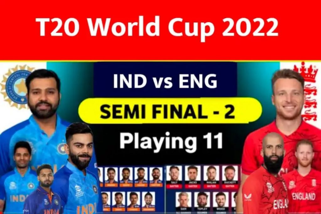 Team India T20 World Cup Match Prediction Ind Vs Eng Match Preview