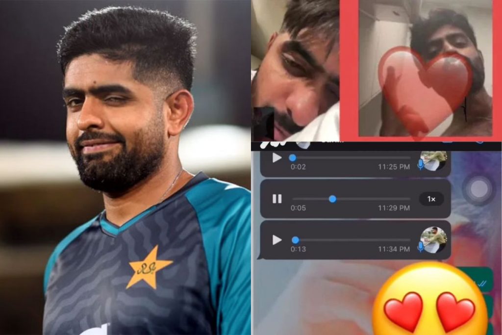 Reality Of Babar Azam Leaked Videos