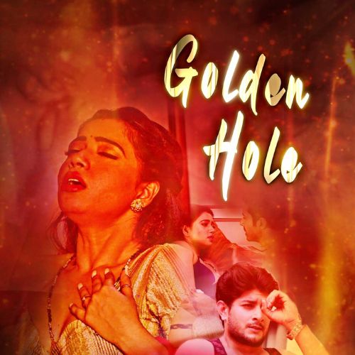 Golden Hole