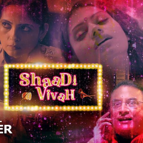 Shaadi vivah kooku web series download new arrivals