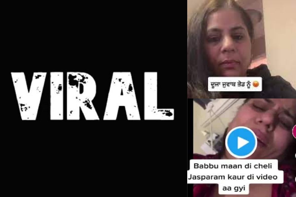Reality Of Jasparam Kaur Viral Video Jasparam Kaur Leaked Video Scandal