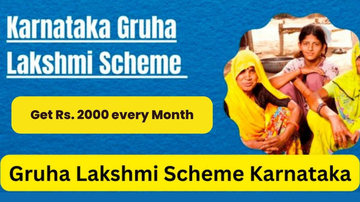 Gruha Lakshmi Scheme