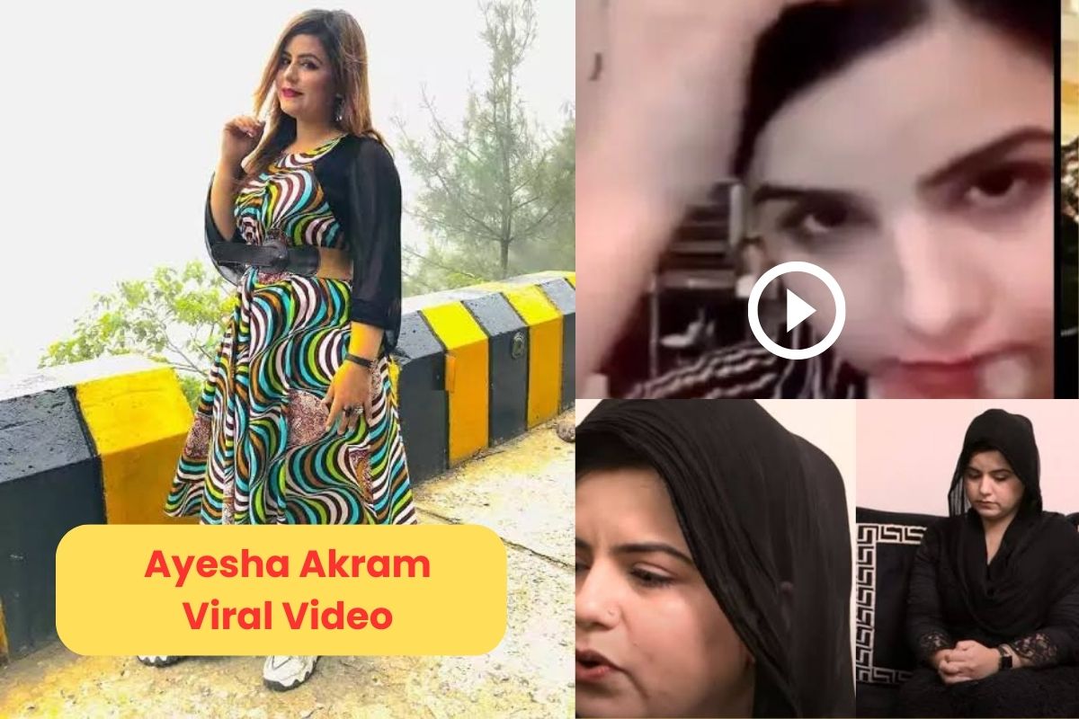 Ayesha Akram Viral Video | Ayesha Akram New Viral MMS