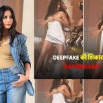 Katrina Kaif Deepfake Viral Photos