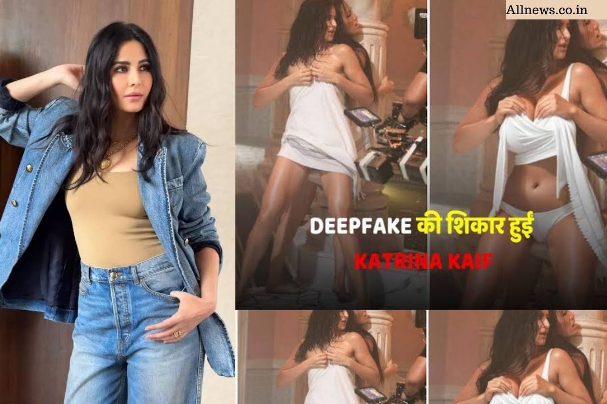 Katrina Kaif Deepfake Viral Photos