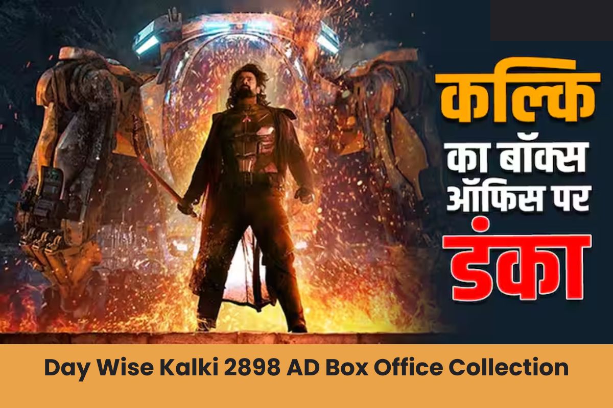 Day Wise Kalki 2898 AD Box Office Collection