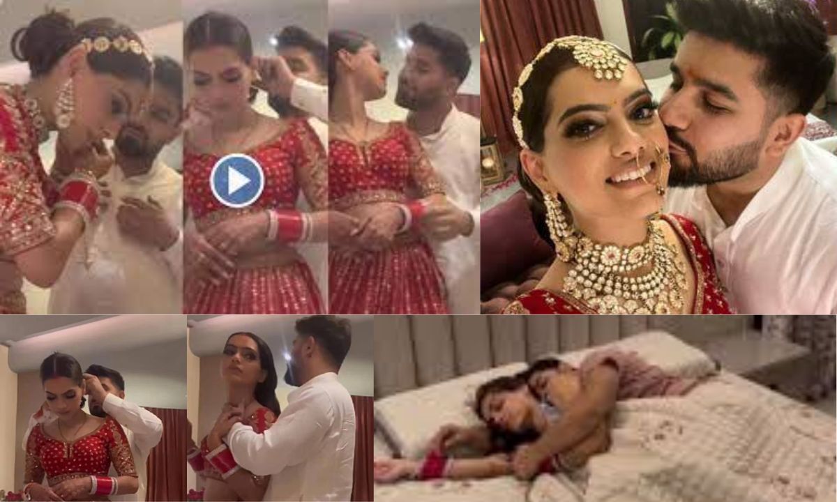 Dulha Dulhan Suhagraat Video Indian Honeymoon Viral Video (Instagram Live)